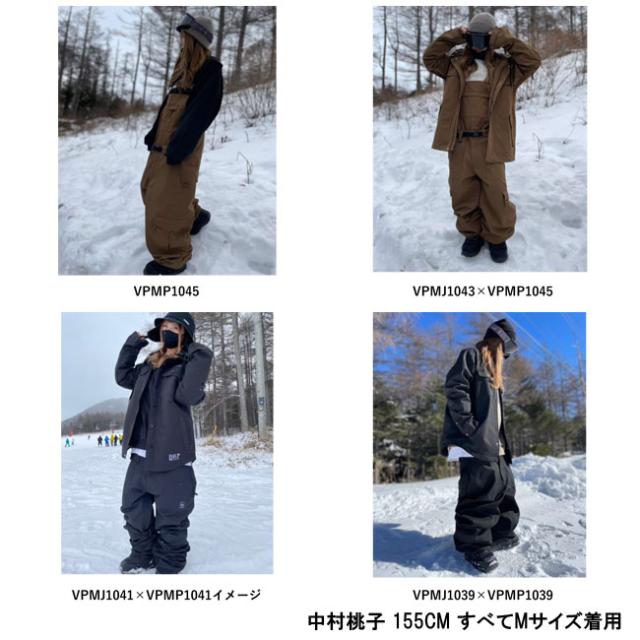 VESPベスプスノーボードウェアミリタリーシャツジャケットタンXL よい