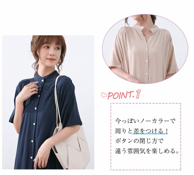 楽天市場】送料無料 ワンピース ロング丈 ロングわんぴ 半袖