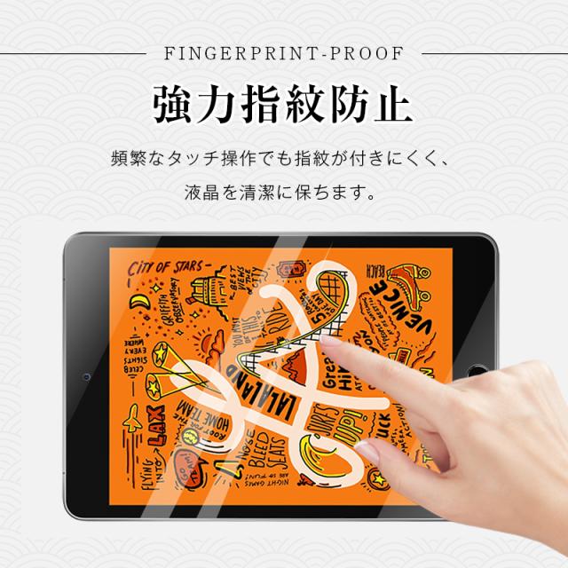 【美品】iPad mini4  128GB│強化ガラスフィルム＆ペン＆ケース付き 美品】iPad mini4 128GB│強化ガラスフィルム＆ペン＆ケース付き