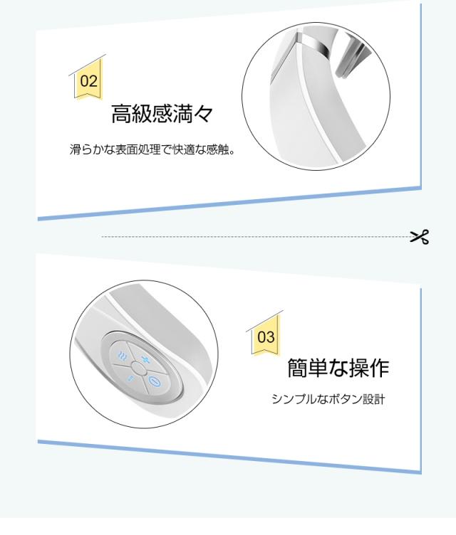 新品WELLSPO　リラクビー　ネックマッサージャー EMS　USB充電式 新品WELLSPO リラクビー ネックマッサージャー EMS USB充電式