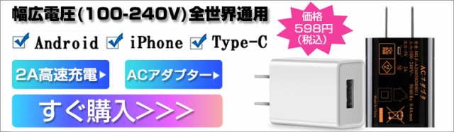 お得大人気 ポータブル電源 電量表示 ソーラー充電 PSE認証済の通販はau PAY マーケット - 明誠ショップ|商品ロットナンバー:456199149 大容量45000mAh/167Wh 家庭用蓄電池 純正弦波 AC/DC/USB出力 3つの充電方法 大特価お得