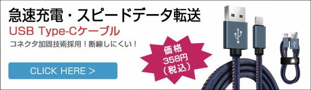 ガソリン ジャンプスターター ヘルプ信号 PSE認証済みの通販はau PAY マーケット - 明誠ショップ|商品ロットナンバー 12V車用エンジンスターター 20000mAh ポータブル充電器 ピーク1000A 緊急LEDライト搭載 ⓢのピーク