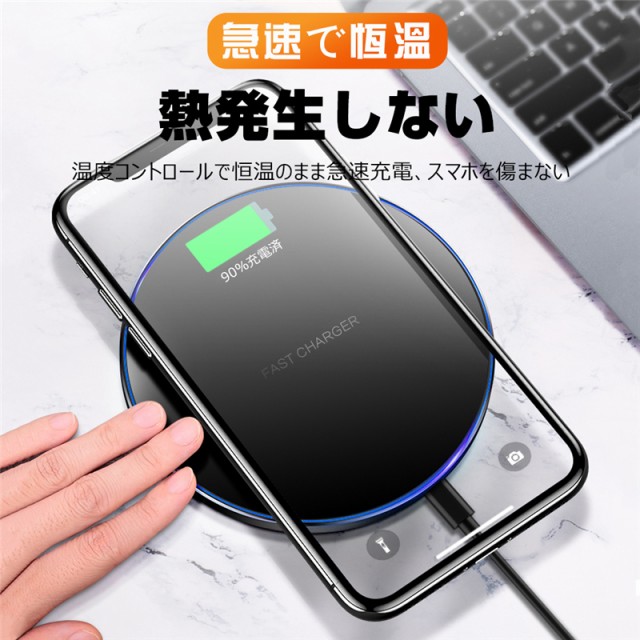 605円 （訳ありセール ワイヤレス充電器 Qi 2コイル 無線充電器 Qi機種