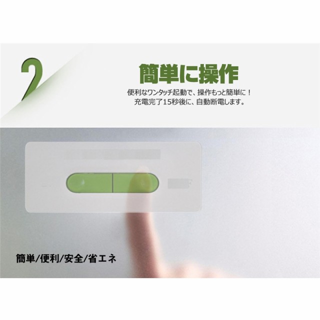 お得大人気 ポータブル電源 電量表示 ソーラー充電 PSE認証済の通販はau PAY マーケット - 明誠ショップ|商品ロットナンバー:456199149 大容量45000mAh/167Wh 家庭用蓄電池 純正弦波 AC/DC/USB出力 3つの充電方法 大特価お得