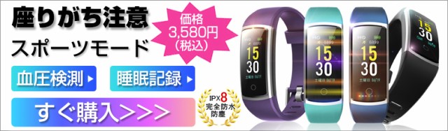 安い最新品 ワイヤレスイヤホン ブルートゥース イヤホン Bluetooth5.0 IPX7防水 日本語音声 左右分離型 iPhone 11 高音質 マイク内蔵の通販はau PAY マーケット - 明誠ショップ|商品ロットナンバー:459107681 国産最新作
