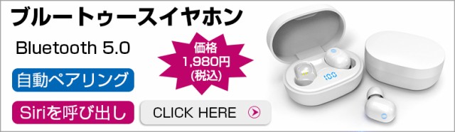 お得大人気 ポータブル電源 電量表示 ソーラー充電 PSE認証済の通販はau PAY マーケット - 明誠ショップ|商品ロットナンバー:456199149 大容量45000mAh/167Wh 家庭用蓄電池 純正弦波 AC/DC/USB出力 3つの充電方法 大特価お得
