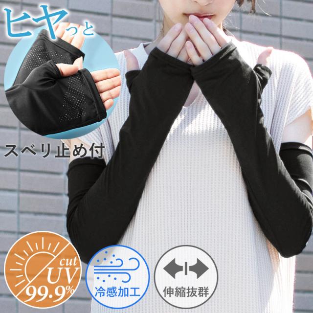 帽子
