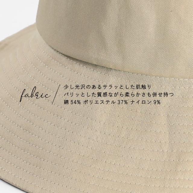 帽子