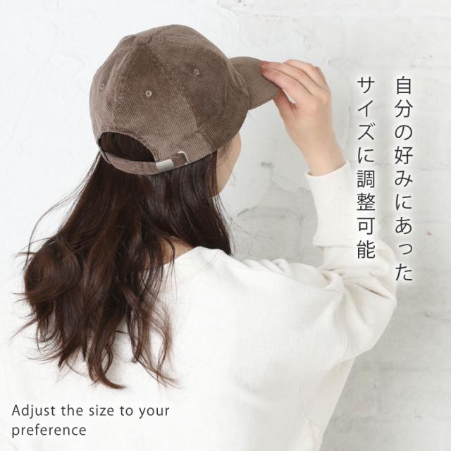 帽子