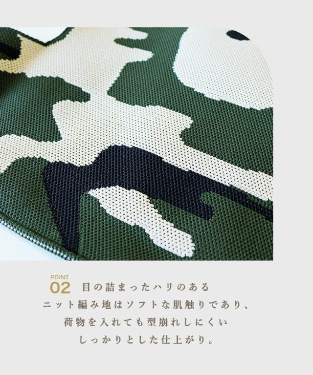 帽子
