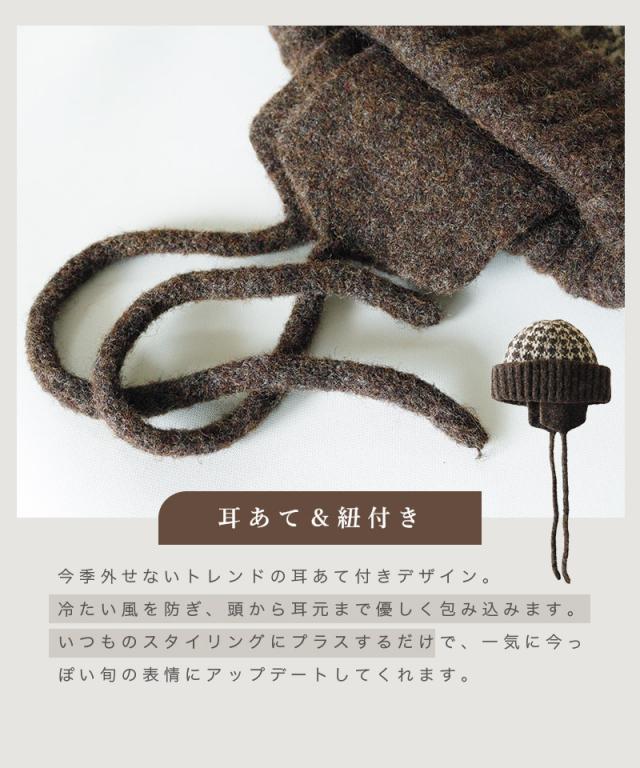 帽子