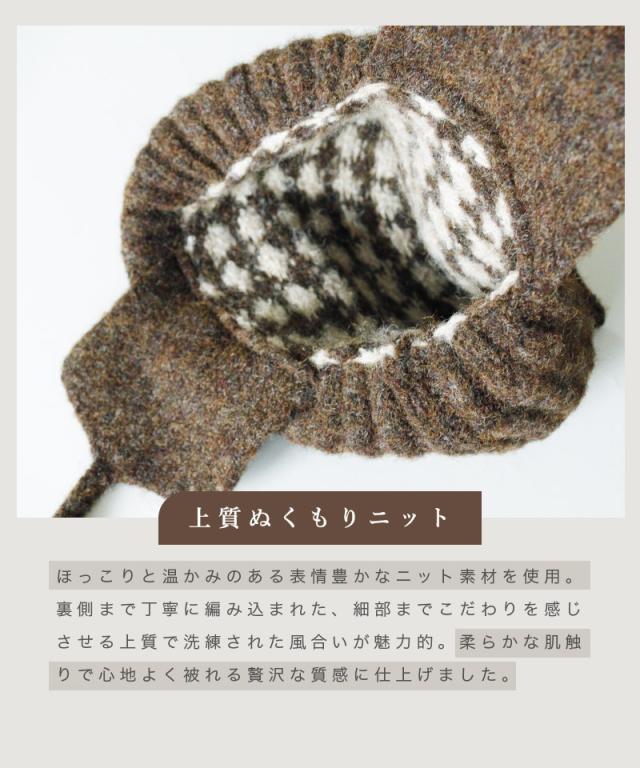 帽子