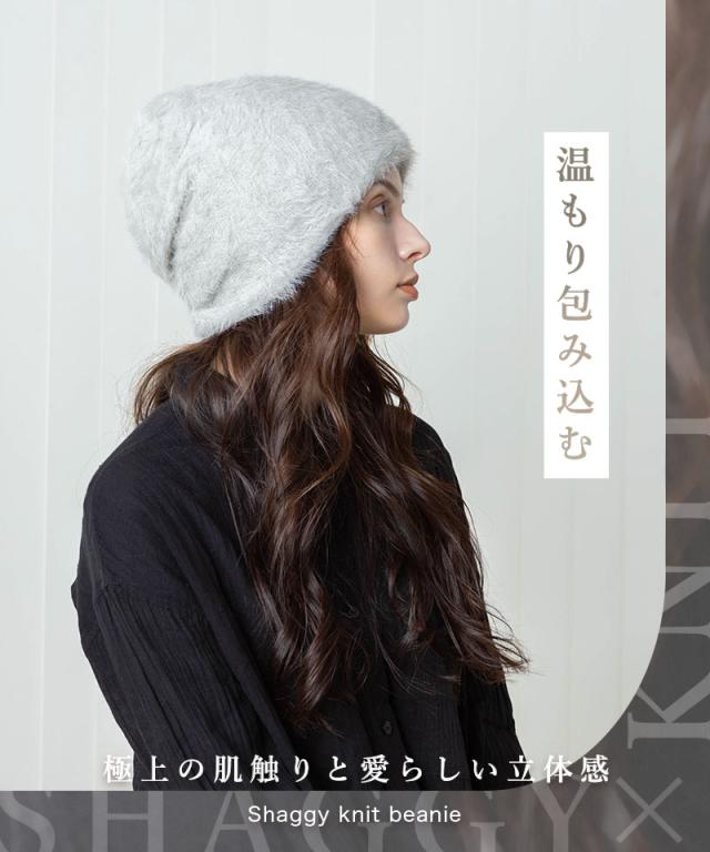 帽子