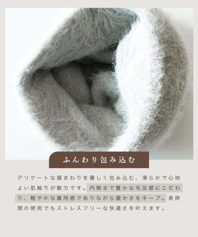 帽子