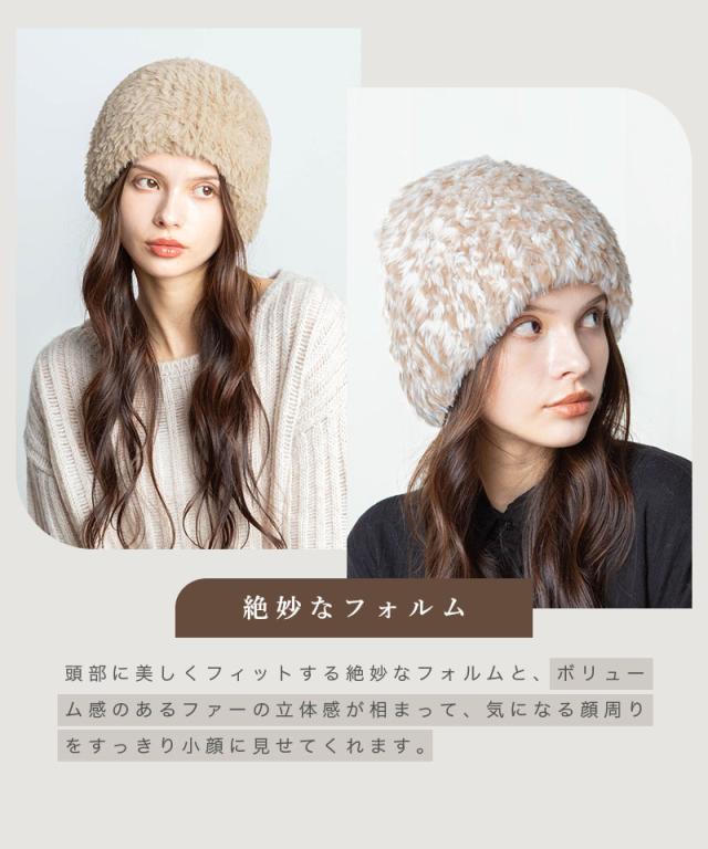帽子