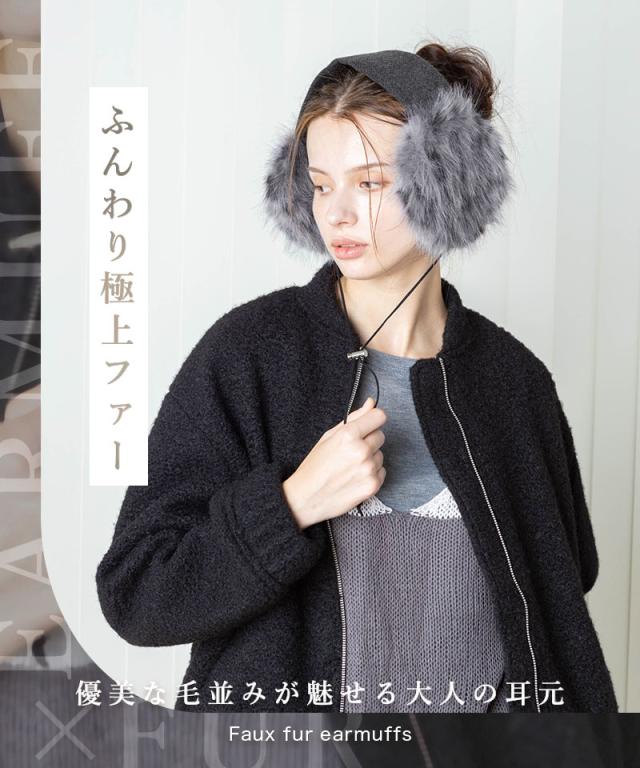 帽子