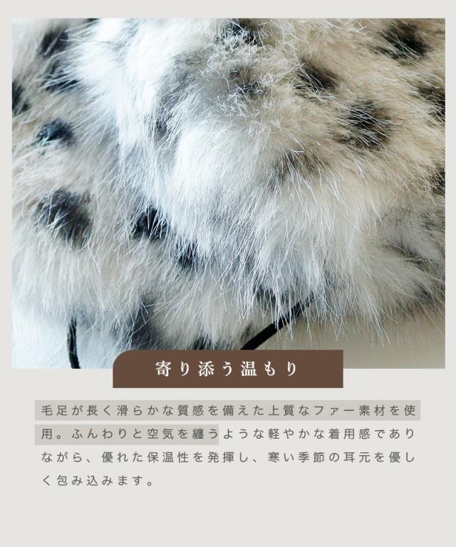 帽子