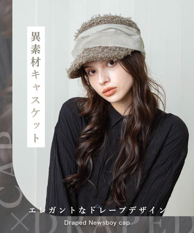 帽子
