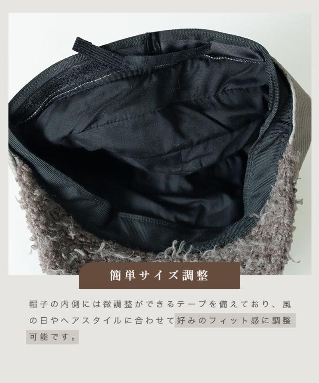 帽子