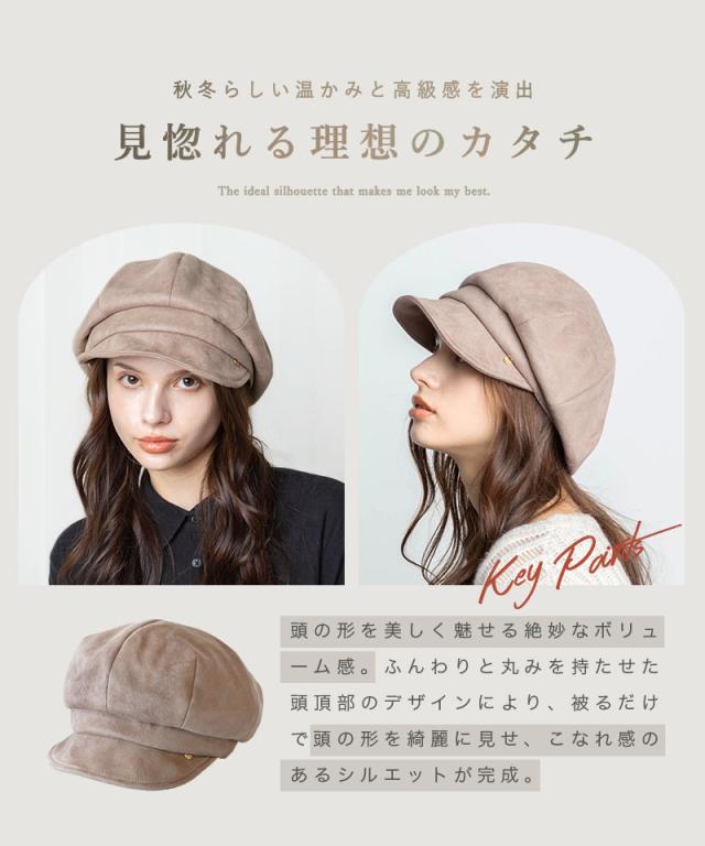 帽子