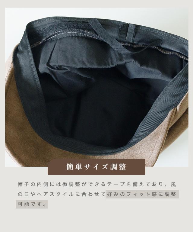 帽子