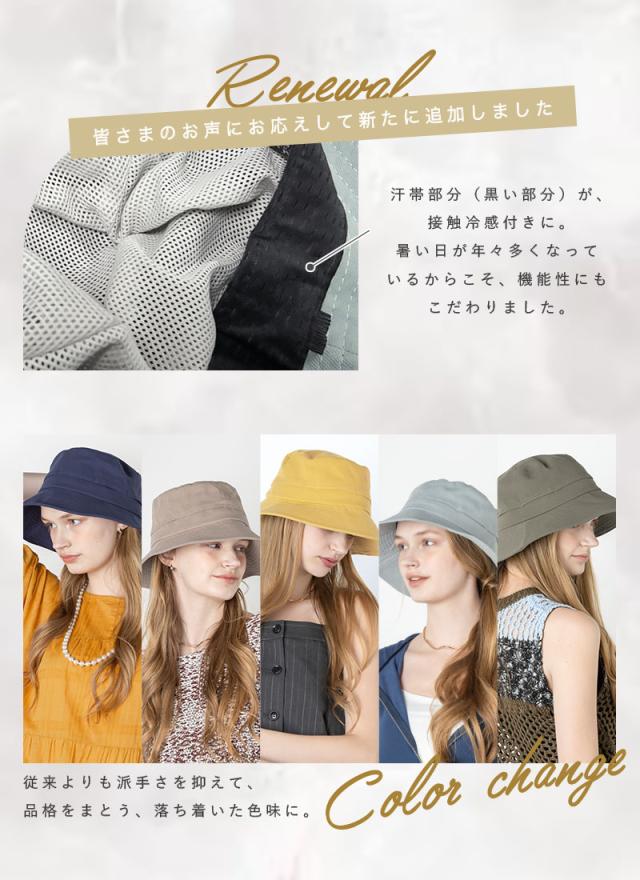帽子