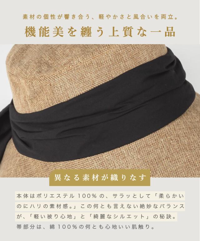 帽子
