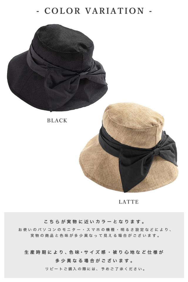帽子
