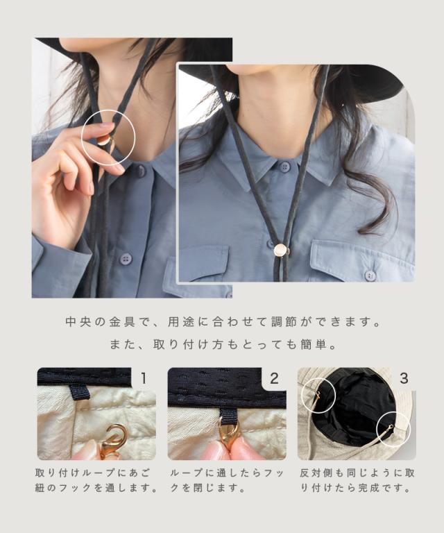 帽子