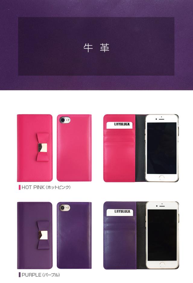 2022お得 2020 LAYBLOCK Ribbon Classic Diary(レイブロック リボンクラシックダイアリー)アイフォンの通販はau PAY マーケット - Mycase Casual|商品ロットナンバー:247356641 iPhone SE ケース iPhone 8/7ケース 手帳型 得価品質保証