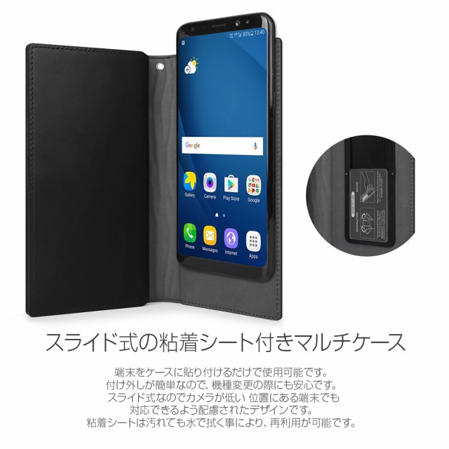 新品人気SALE スマホケース 手帳型 本革 マルチケース HANSMARE CROCO DOUBLE FLIP CAS スライド式 レザーの通販はau PAY マーケット - Mycase Casual|商品ロットナンバー:287341793 人気SALE人気