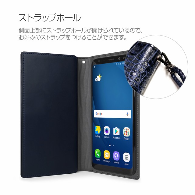 新品人気SALE スマホケース 手帳型 本革 マルチケース HANSMARE CROCO DOUBLE FLIP CAS スライド式 レザーの通販はau PAY マーケット - Mycase Casual|商品ロットナンバー:287341793 人気SALE人気