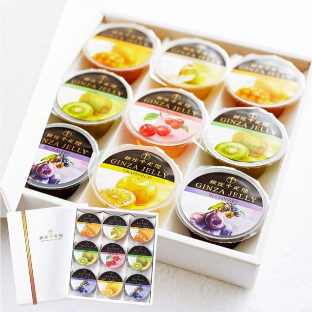 お中元 ギフト お返し 銀座ゼリー 銀座千疋屋 9個入り 御中元 夏