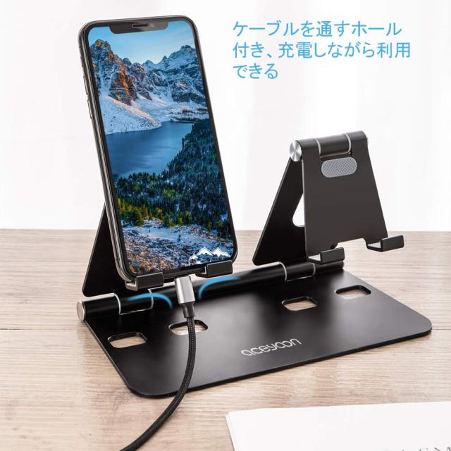 耐久性抜群 折りたたみ式 iPadスタンド ss-link_sm-ipad-stand01