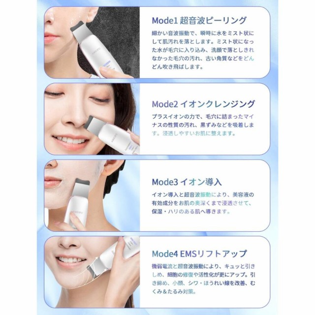 peeling-06-04.jpg