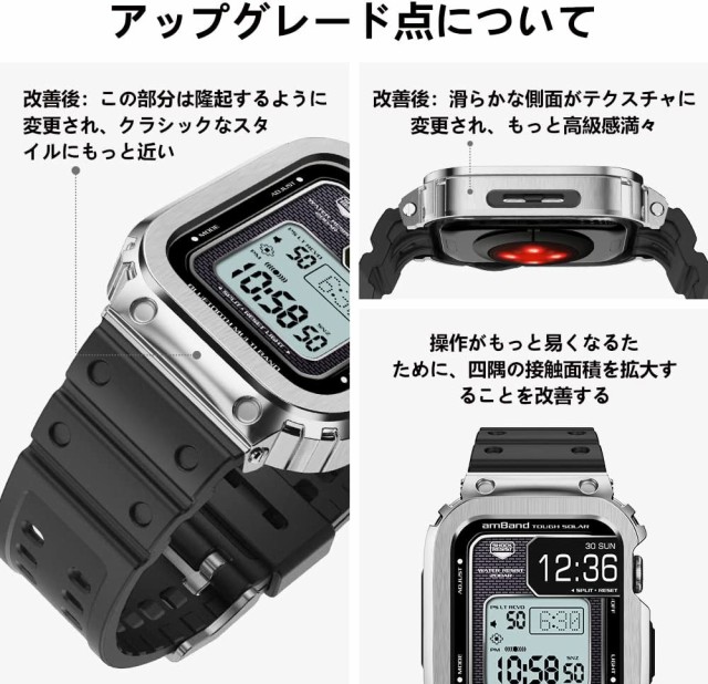 2022改良モデル コンパチブル Apple Watch バンド 45mm ステンレス鋼