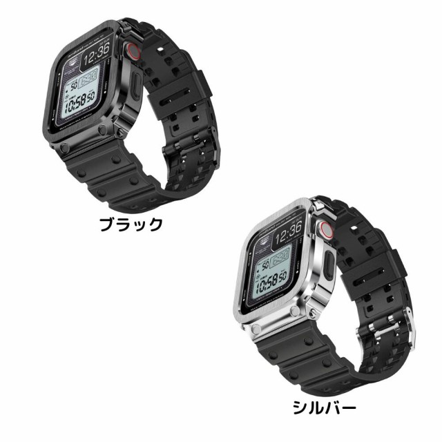 2022改良モデル コンパチブル Apple Watch バンド 45mm