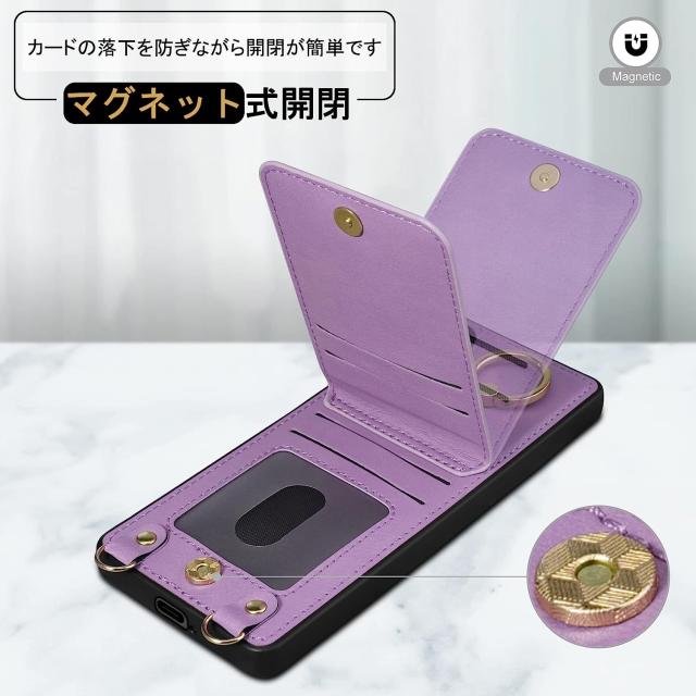 SONY カセットプレーヤー ストラップ付きケース SONY カセットプレーヤー ストラップ付きケース