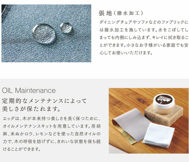 お得即納 EDDA 棚 収納ラック 北欧 西海岸 収納 家具 ディの通販はau PAY マーケット - 収納家具のイー・ユニット オープンシェルフ 木製 天然木 デザイン 間仕切りラック シェルフ おしゃれ 収納棚 木製 低価爆買い