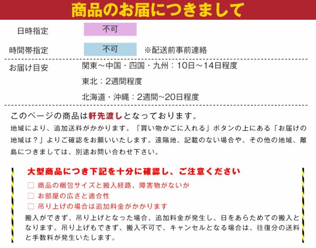 人気高評価 セラミック セラミック天板 汚れに強い 傷に強い 耐熱 頑の通販はau PAY マーケット - 収納家具のイー・ユニット|商 リビングテーブル セラミックテーブル 幅110cm 奥行50cm 高さ38cm NEOTH ネオス 定番好評