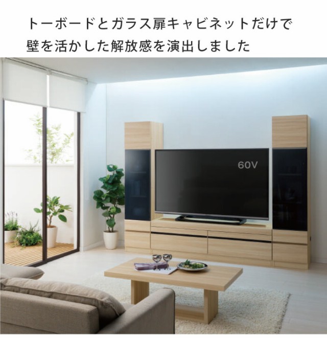 セール100%新品 テレビすきまくん 完成品 日本製 おしゃれ セミオーダーの通販はau PAY マーケット - 収納家具のイー・ユニット|商品ロットナンバー:473312947 LSK 上置き UTL / URT 幅15〜30cm 高さ41〜60cm 即納限定品