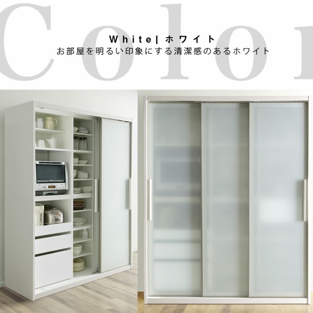 好評高評価 食器棚 キッチンボード ホワイト ブラック 幅182 奥行56 高さ200 完成品 開梱設置無料 引き戸 3枚連動式扉 2口コンセント 飛散防止ガラスの通販はau PAY マーケット - 収納家具のイー・ユニット 24H限定
