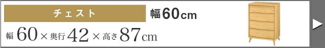 2022最新作 幅150 スタイリッシュ シンプル おしゃれ の通販はau PAY マーケット - 収納家具のイー・ユニット テレビボード テレビ台 リビングボード ローボード フルオープンレール ナチュラル ベージュ 人気SALE新作
