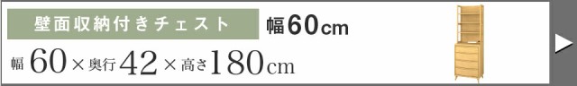 2022最新作 幅150 スタイリッシュ シンプル おしゃれ の通販はau PAY マーケット - 収納家具のイー・ユニット テレビボード テレビ台 リビングボード ローボード フルオープンレール ナチュラル ベージュ 人気SALE新作