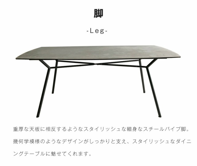 人気高評価 セラミック セラミック天板 汚れに強い 傷に強い 耐熱 頑の通販はau PAY マーケット - 収納家具のイー・ユニット|商 リビングテーブル セラミックテーブル 幅110cm 奥行50cm 高さ38cm NEOTH ネオス 定番好評