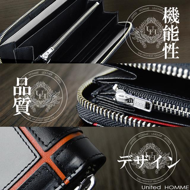 United HOMME 長財布 財布 ファスナー ロングウォレット