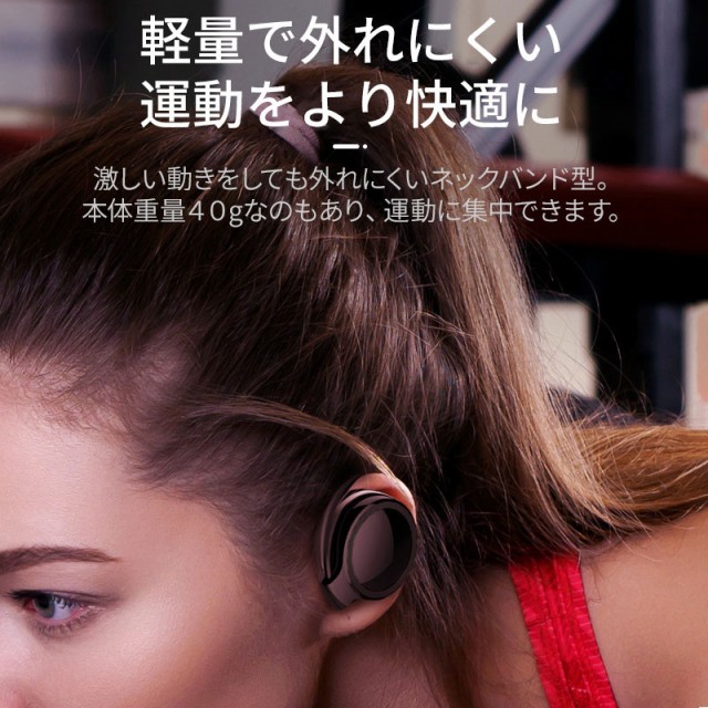 ヘッドホン Bluetooth ワイヤレス MP3プレーヤー内蔵 マイク付き