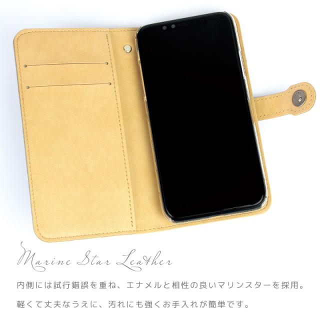 スマホケース 全機種対応 手帳型 エナメル クロコ ラメ