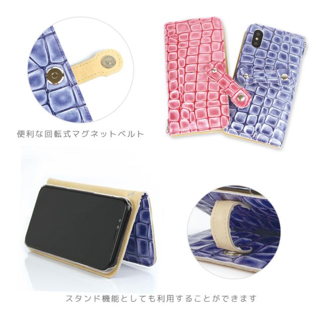 スマホケース 全機種対応 手帳型 エナメル クロコ ラメ
