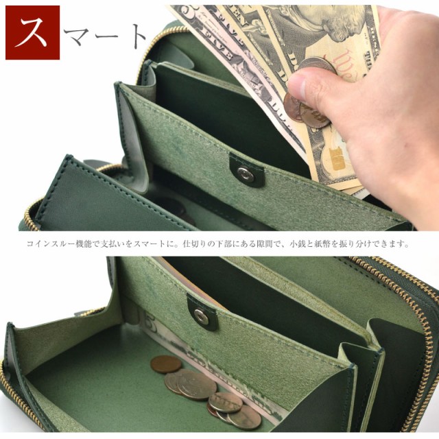 栃木レザー 長財布 ダブルラウンドファスナー 大容量 牛革